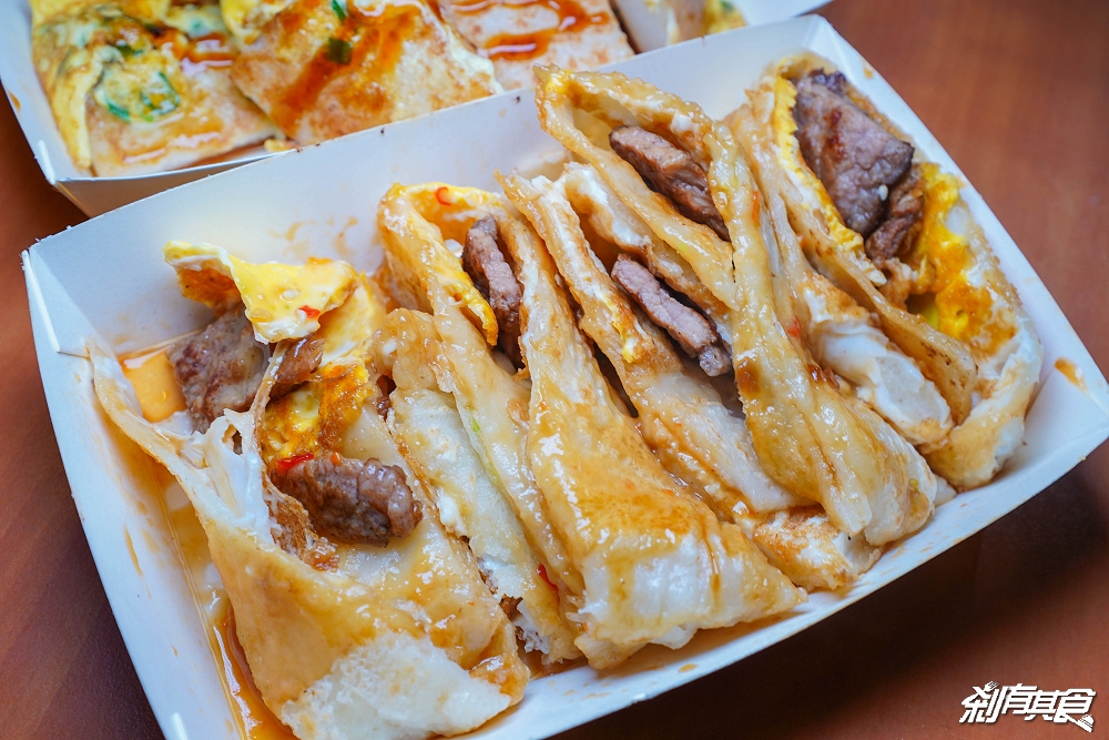 小時代眷村美食 | 台中早餐 隱藏在惠來市場的古早味粉漿蛋餅 皮蛋蛋餅好好吃！