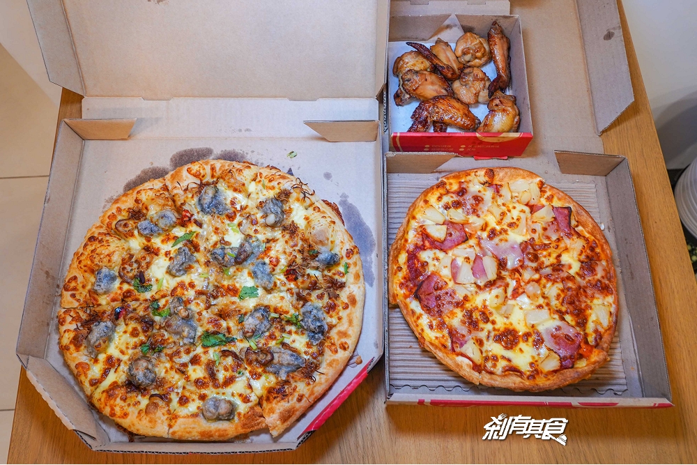 必勝客蚵仔麵線披薩 |「香菜大腸蚵仔麵線披薩」竟然有整顆蚵仔、大腸、麵線跟香菜