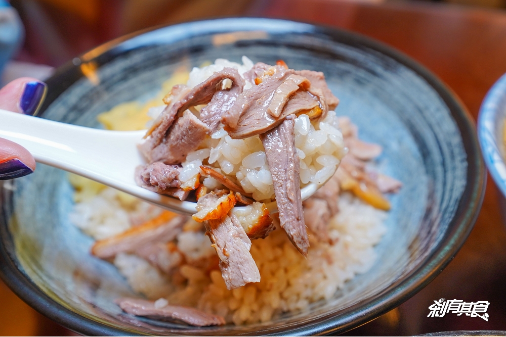美村鴨肉飯 | 台中鴨肉飯 推「魯鴨飯、辦桌肉羹湯、當歸下水湯」
