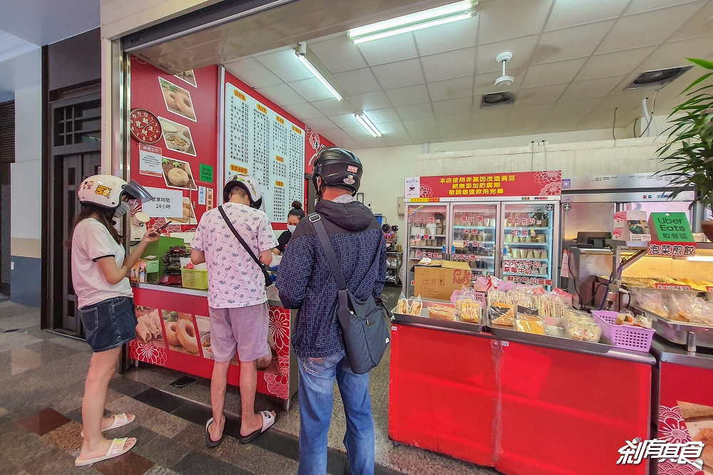 幸福豆漿天津店 | 台中北區早點 24小時都吃得到 100種以上中式早餐 燒餅油條、炒麵飯糰小籠包，居然還有炒泡麵
