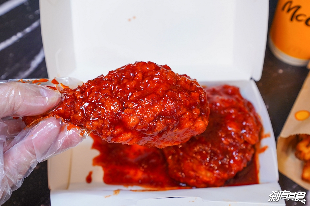 麥當勞大紅袍炸雞 |「大紅袍香麻炸雞腿」又麻又辣 麥當勞新品上市