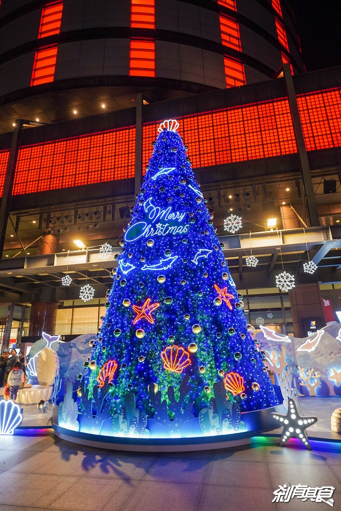 2023台中新光三越耶誕樹 | 台中聖誕景點 「海洋星願．奇幻耶誕城」點燈囉！