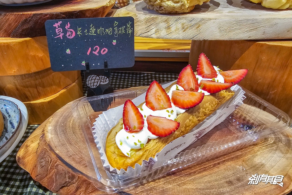 台中草莓甜點「柳川屋麵包店」 老宅麵包店推出草莓季新品 草莓奶油卡士達拿破崙酥、國王蛋撻、捲心酥 都好好吃