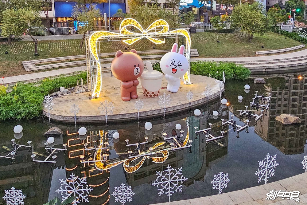 2023台中耶誕嘉年華 柳川水岸聖誕景點「熊大、兔兔」LINE FRIENDS陪你過聖誕！