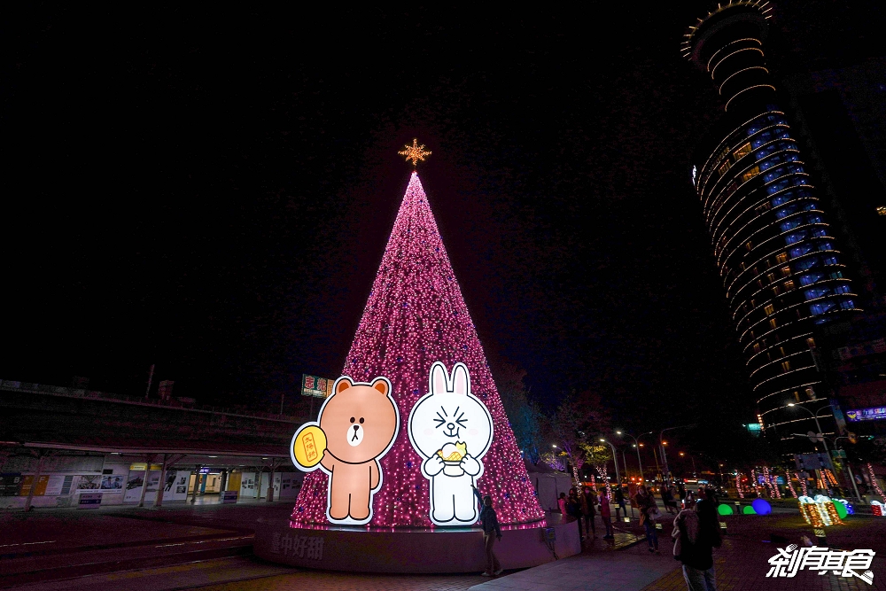 2023臺中耶誕嘉年華 | 「熊大兔兔」柳川水舞秀 16米高粉紅耶誕樹、LINE FRIENDS好友都來了還有耶誕市集