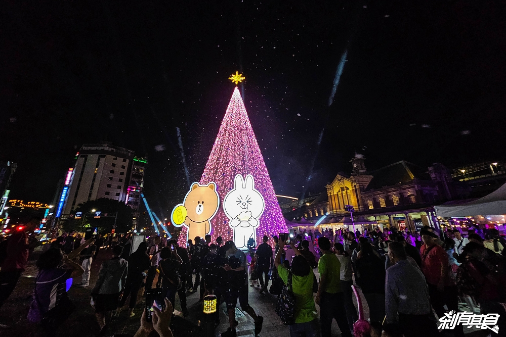 2023臺中耶誕嘉年華 | 「熊大兔兔」柳川水舞秀 16米高粉紅耶誕樹、LINE FRIENDS好友都來了還有耶誕市集