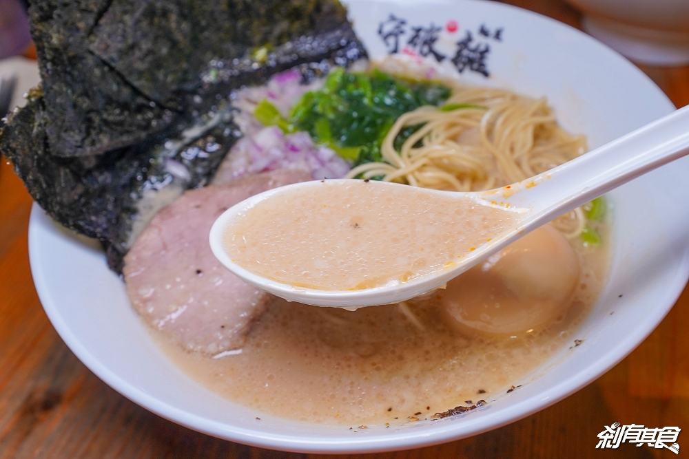 麵屋守破離 | 台中拉麵 隱藏在巷子裡的日本人老闆拉麵店 「濃厚辛味噌拉麵、雞鹽豚骨拉麵」好吃有推！