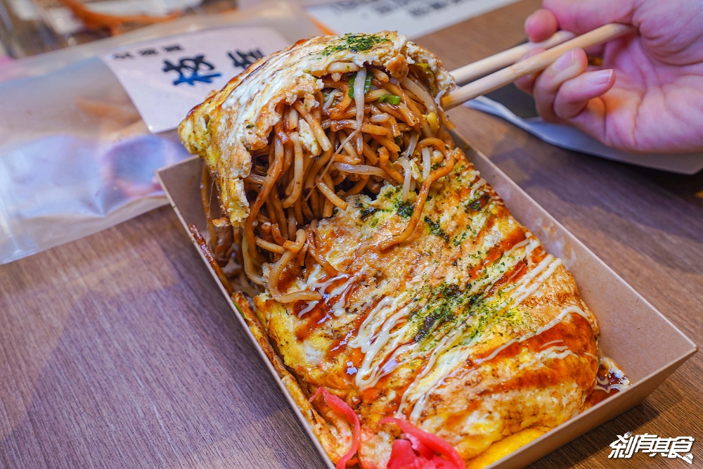 2023台中港三井OUTLET日本美食商品展 | 一秒到日本「超人氣鯛魚燒、安藤職人炒麵、三色糰子、和牛炸肉餅」