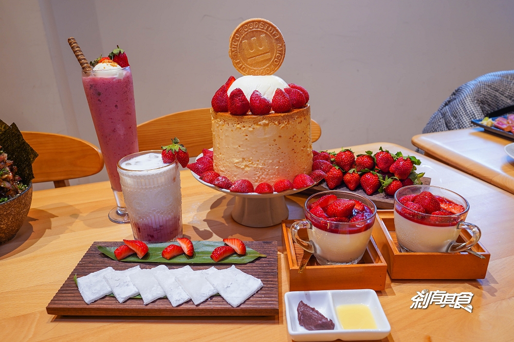 超浮誇巨無霸草莓布丁！「嵐山炸牛排」 2024草莓季甜點「草莓冰沙、草莓歐蕾、草莓奶酪、草莓大福」
