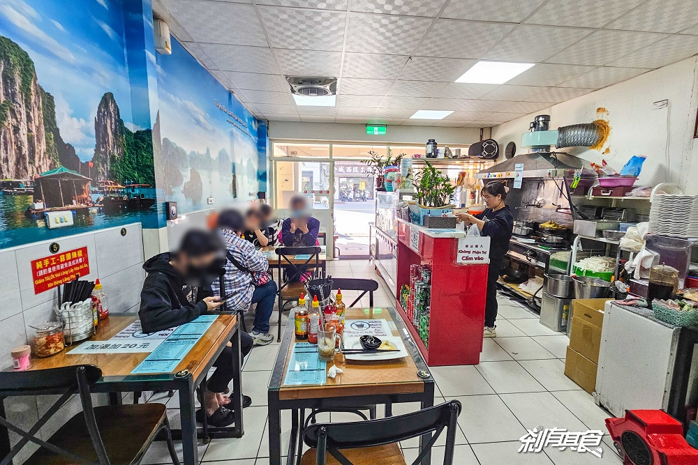 越爸爸河粉 | 台中中區美食 越南人老闆「綜合牛肉河粉、越南咖啡」根本絕配！