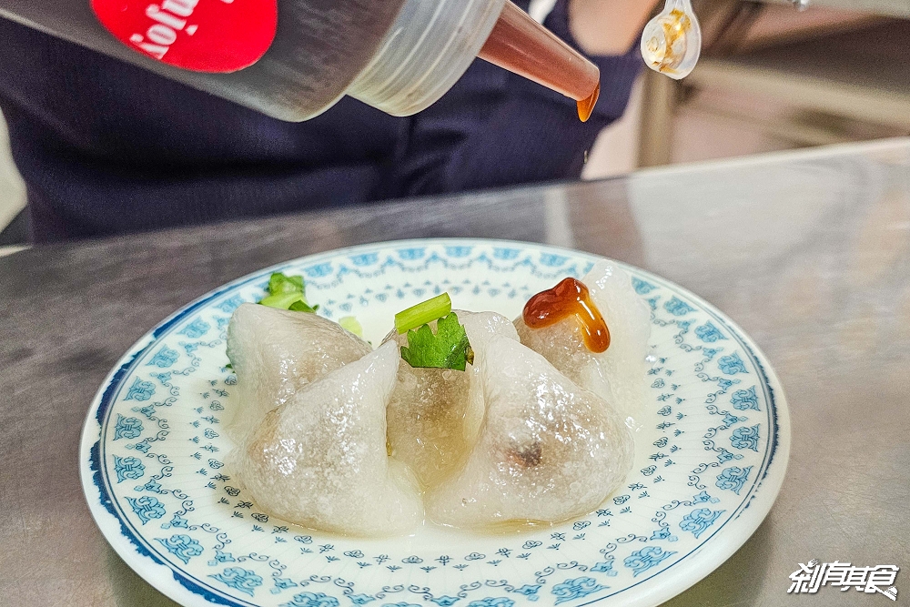 柳川大麵焿水晶餃 | 台中第五市場美食 60年老店搬新家 「大麵焿、水晶餃」都必點