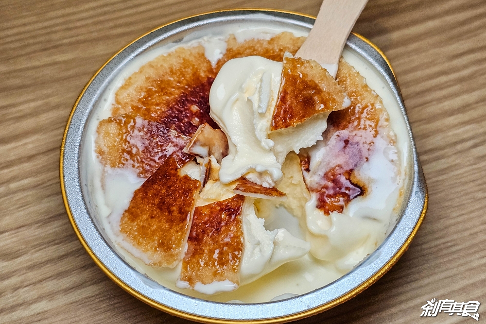 日本7-11必吃美食 | 精選6款美食「現打冰沙、炸熱狗、Brulee焦糖烤布蕾冰淇淋、砂糖奶油樹夾心脆餅」