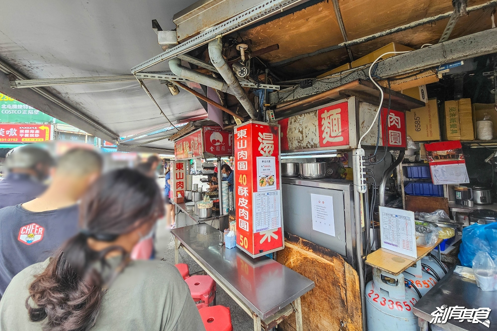 正東山肉圓 | 台中脆皮肉圓 東光市場40年超人氣肉圓 還有關東煮、肉羹