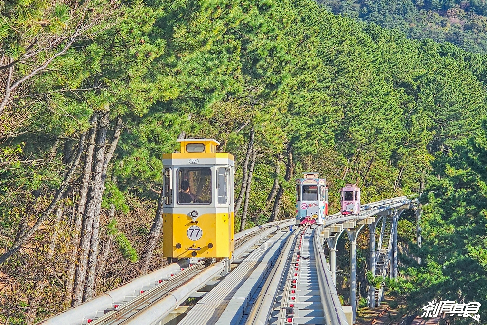 海雲台膠囊列車 | 釜山景點 海雲台藍線公園 預約教學、搭乘心得