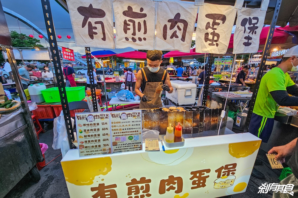 旱溪夜市 | 30間網友激推必吃美食「有煎肉蛋堡、鳳梨冰、沙威瑪、肉夾饃、威廉先生魚蛋、一也豆乳雞、發哥現烤、小妹蒜香豆干」