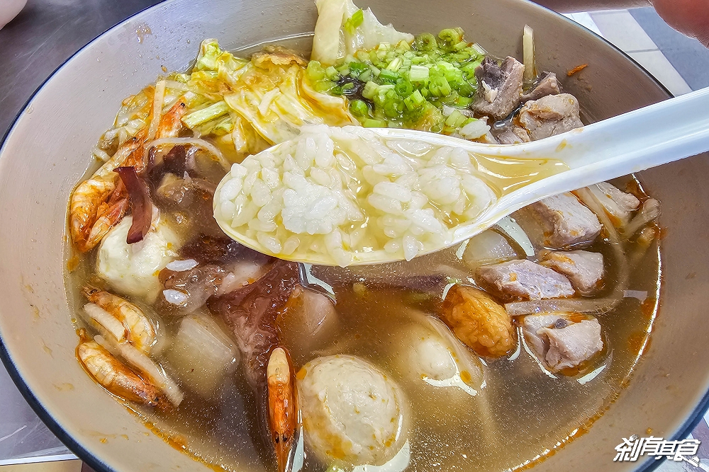 大盛飯湯 | 台中北屯區美食 不用跑屏東也能吃到古早味割稻飯 「黑鮪魚、小卷」用料超澎湃