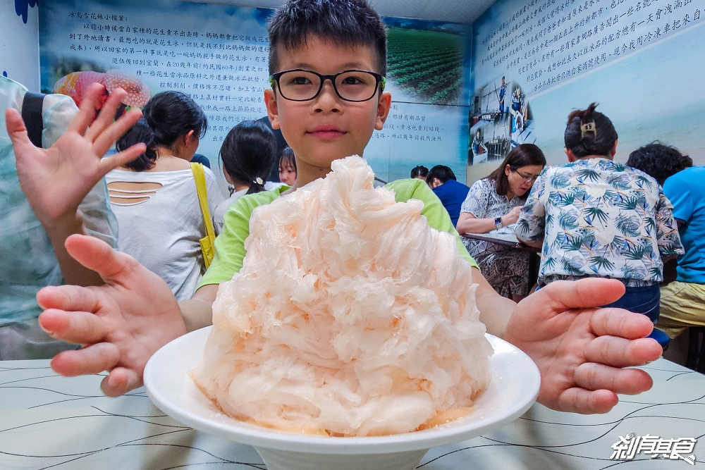 忠孝夜市美食｜2024精選25間美食推薦 晚餐宵夜的好去處 (影片)