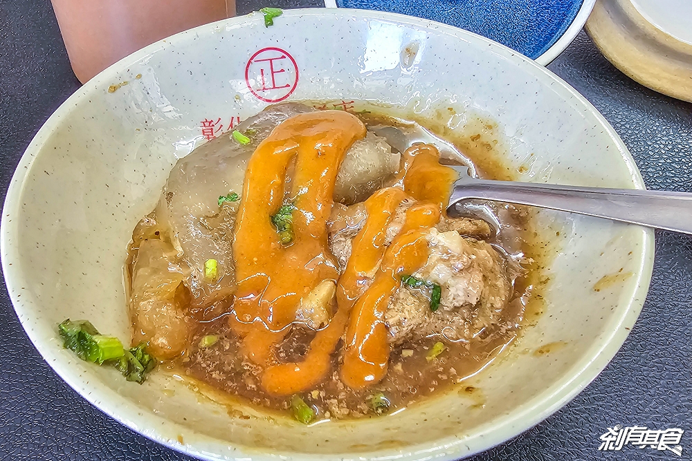 正彰化肉圓 | 彰化美食 在地人從小吃到大80年老店 「干貝香菇肉圓、蛋黃肉圓」 補氣龍髓盅也超好喝