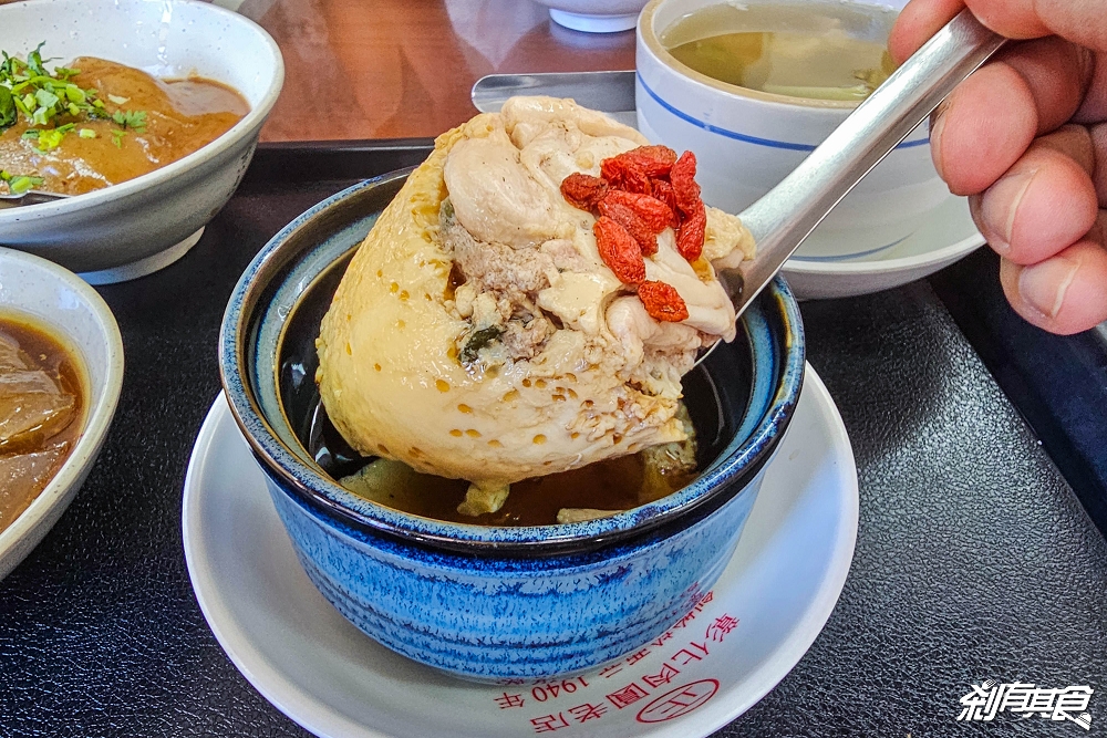 正彰化肉圓 | 彰化美食 在地人從小吃到大80年老店 「干貝香菇肉圓、蛋黃肉圓」 補氣龍髓盅也超好喝