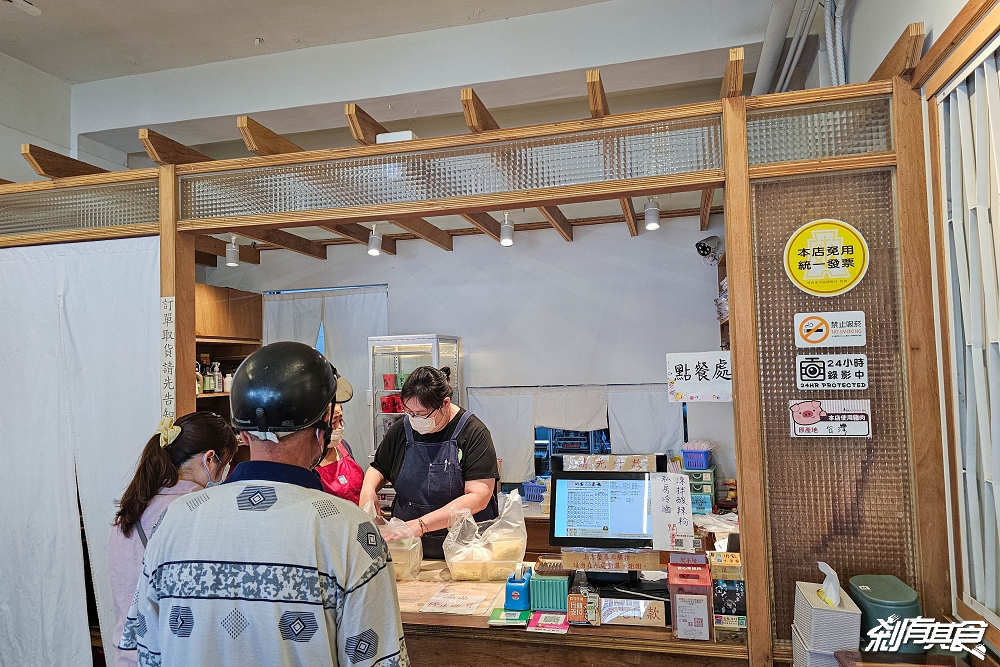 何家吉祥涼麵 | 水湳市場40年涼麵老店 麵量多到懷疑人生