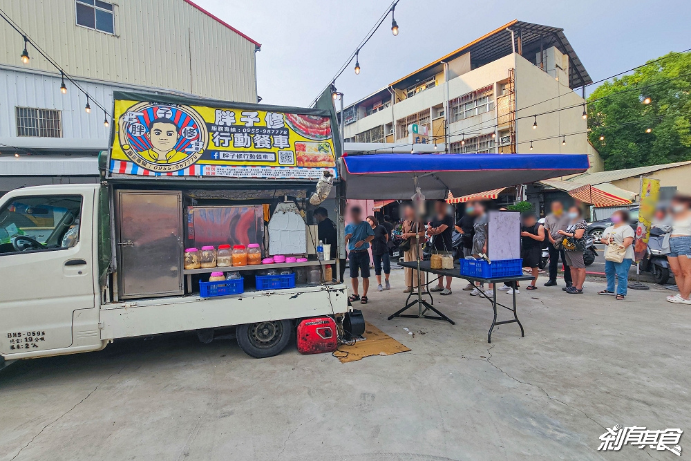 胖子修行動餐車 | 台中餐車美食 26萬人追蹤！神出鬼沒的超人氣鹹豬肉 花生大腸、竹筍香腸