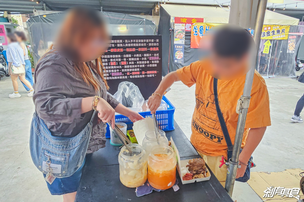 胖子修行動餐車 | 台中餐車美食 26萬人追蹤！神出鬼沒的超人氣鹹豬肉 花生大腸、竹筍香腸