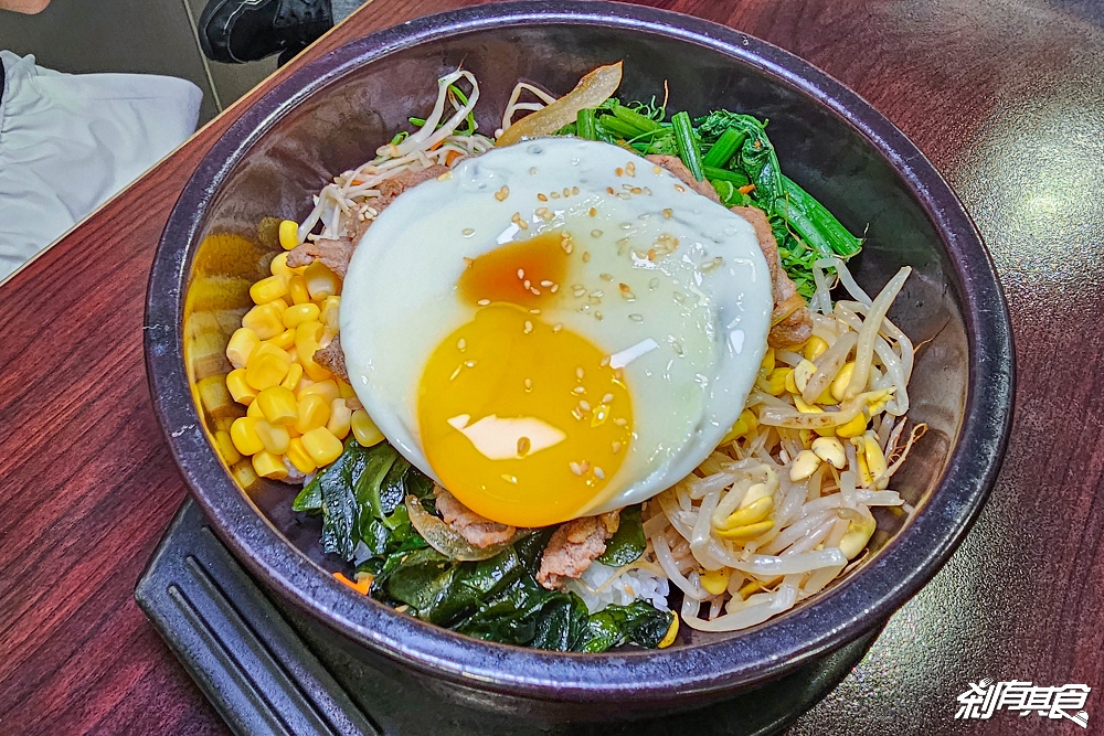 麗苑韓式料理 | 埔里美食 一人獨享銅盤烤肉 石鍋拌飯 海鮮煎餅 小菜也很好吃