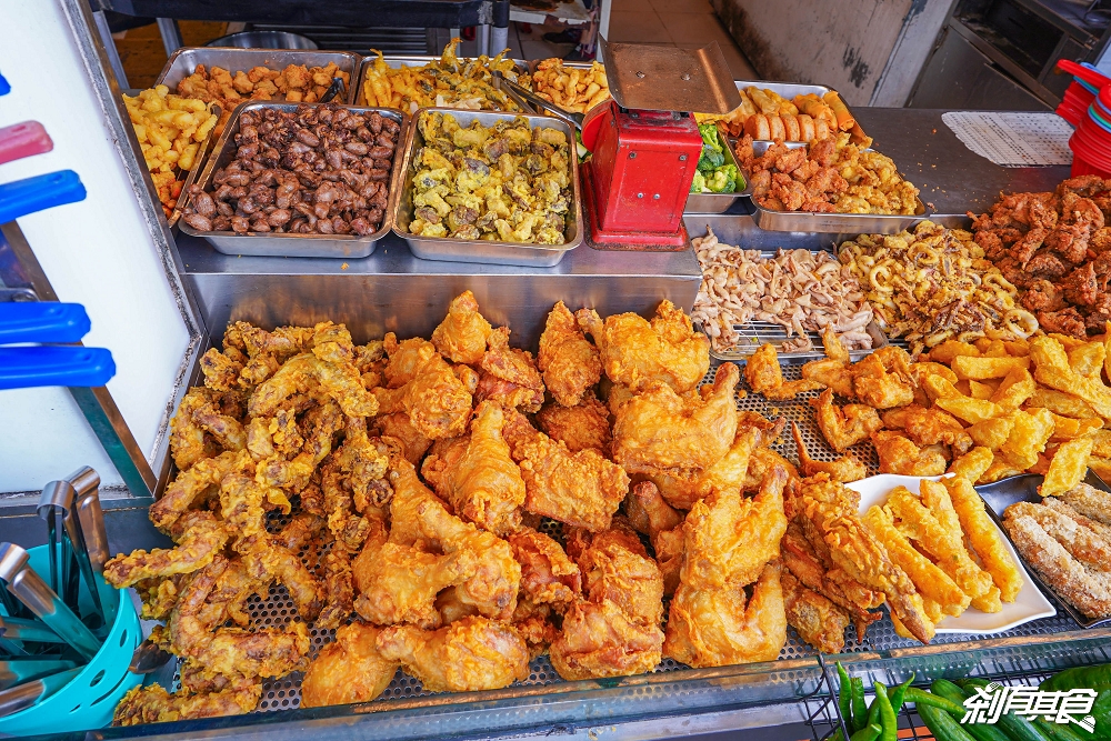 犁田鹹酥雞 | 埔里美食 在地人激推超大雞排 「豬蹄花、鹹酥雞、鹹豬肉、雞皮」都是必點 台中也有分店