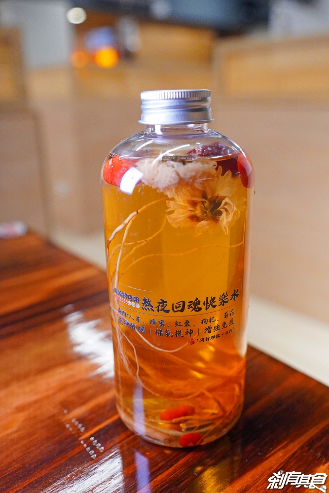 嘎嘎冒烤鴨 | 台中冒菜 「冒菜+烤鴨」麻辣組合好好吃 還有「蛋烘糕」 成都美食免出國 (菜單)