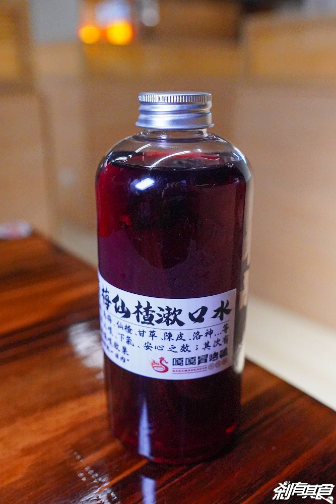 嘎嘎冒烤鴨 | 台中冒菜 「冒菜+烤鴨」麻辣組合好好吃 還有「蛋烘糕」 成都美食免出國 (菜單)