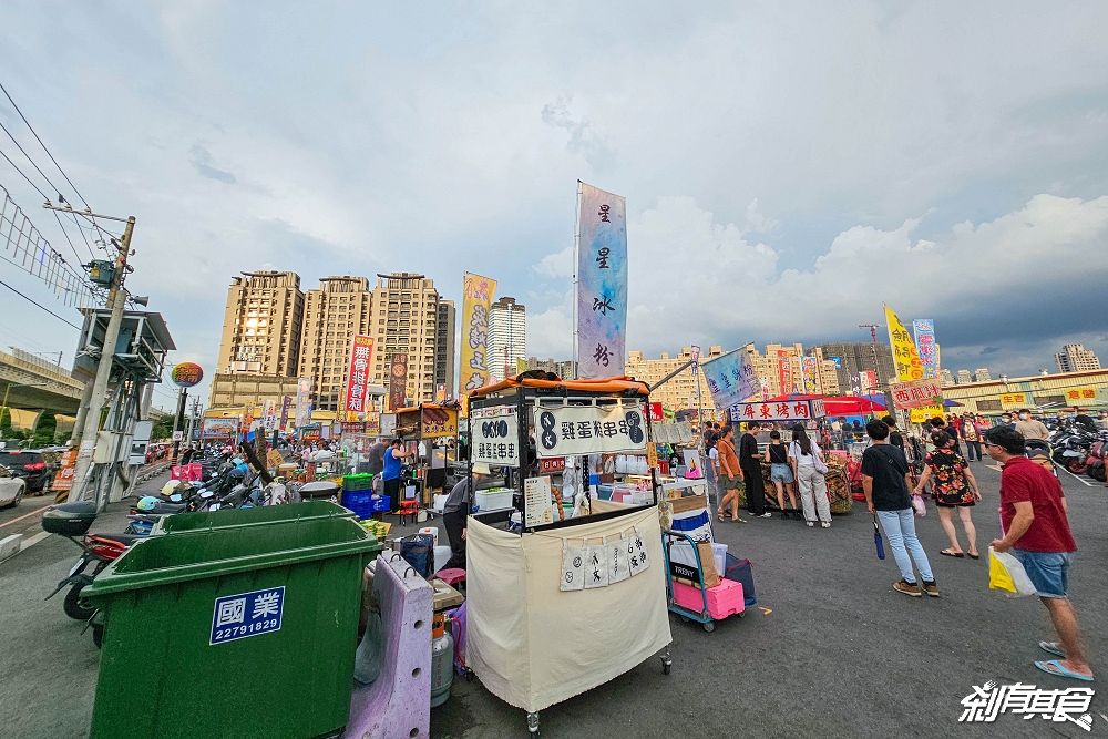 台中大慶夜市 10間大慶夜市必吃美食 每週三五六日營業、停車場