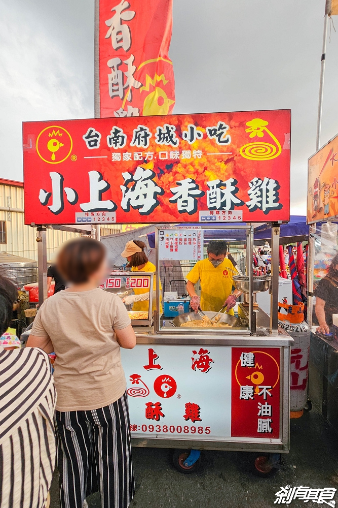 台中大慶夜市 10間大慶夜市必吃美食 每週三五六日營業、停車場