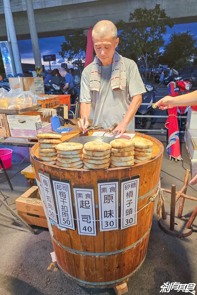 台中大慶夜市 10間大慶夜市必吃美食 每週三五六日營業、停車場