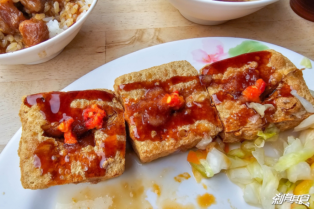 妙口臭豆腐 | 台中北屯美食 網評被臭豆腐耽誤的滷肉飯 免費豬血湯、紅茶喝到飽