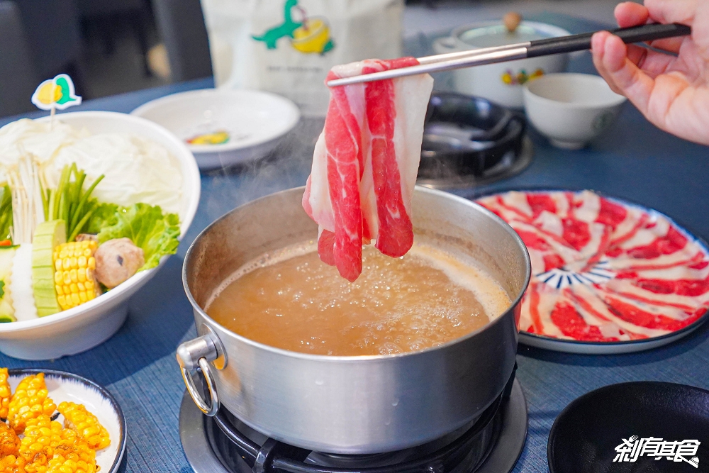 敝姓鍋台中旗艦店 | 台中火鍋 仲夏香檸雙人套餐 JOGUMAN陪你吃火鍋 珍奶喝到飽