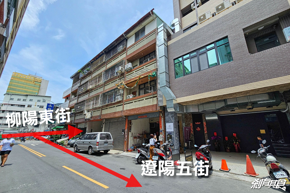 燒肉政宗北屯店 | 台中個人燒肉 北部人氣燒肉插旗台中 一盤最低150元起 「月見和牛漢堡排、薄切牛舌」都是必點，小菜吃到飽 (菜單)