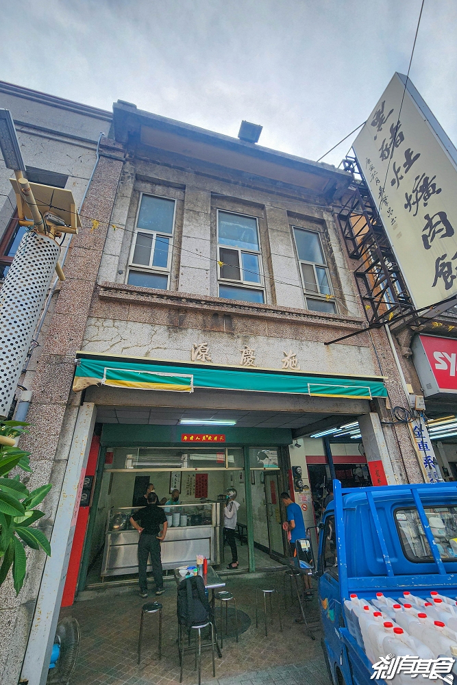 黑豬灶爌肉飯 | 鹿港美食 超人氣爌肉飯25年老店 一天只賣4小時 還沒開店就有人在排隊