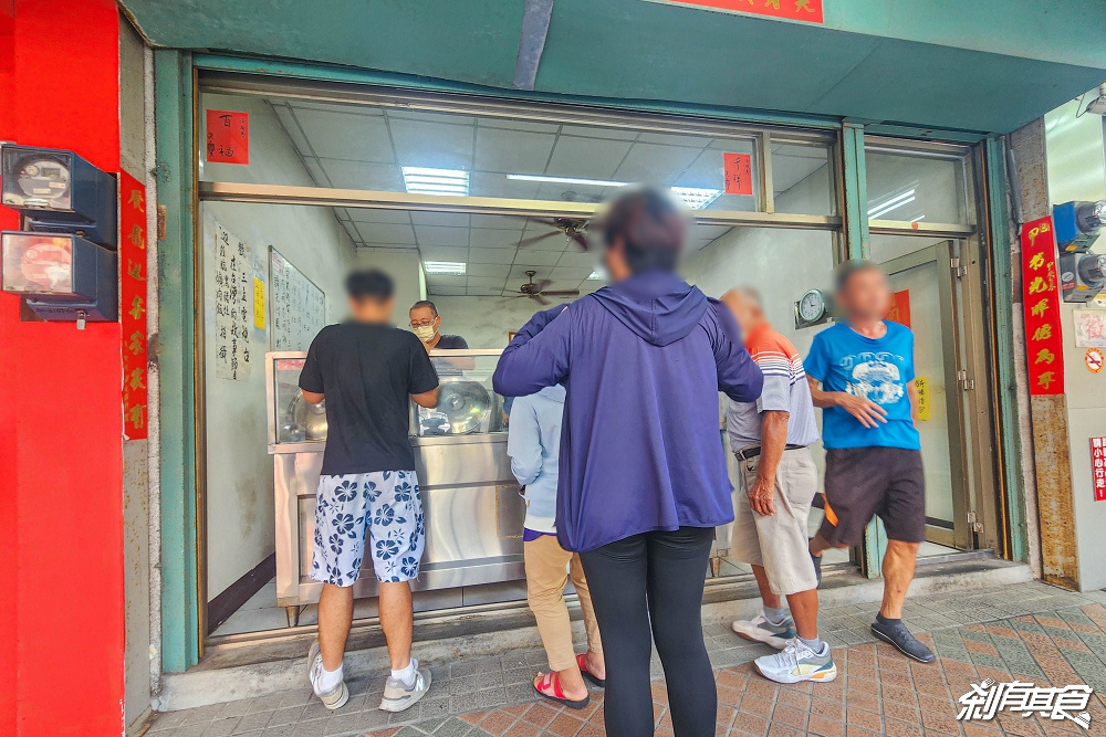 黑豬灶爌肉飯 | 鹿港美食 超人氣爌肉飯25年老店 一天只賣4小時 還沒開店就有人在排隊