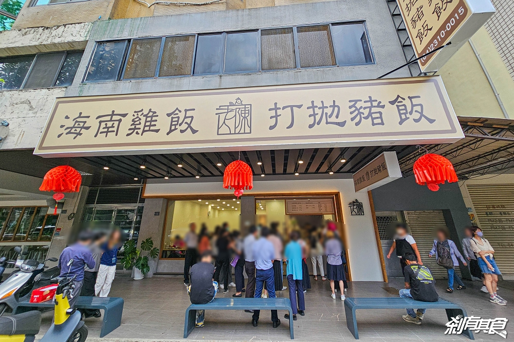 老陳海南雞飯博館店 | 台中北區美食 科博館人氣好吃「海南雞飯、打拋豬飯」蔥薑醬超讚要加爆 雞湯免費喝