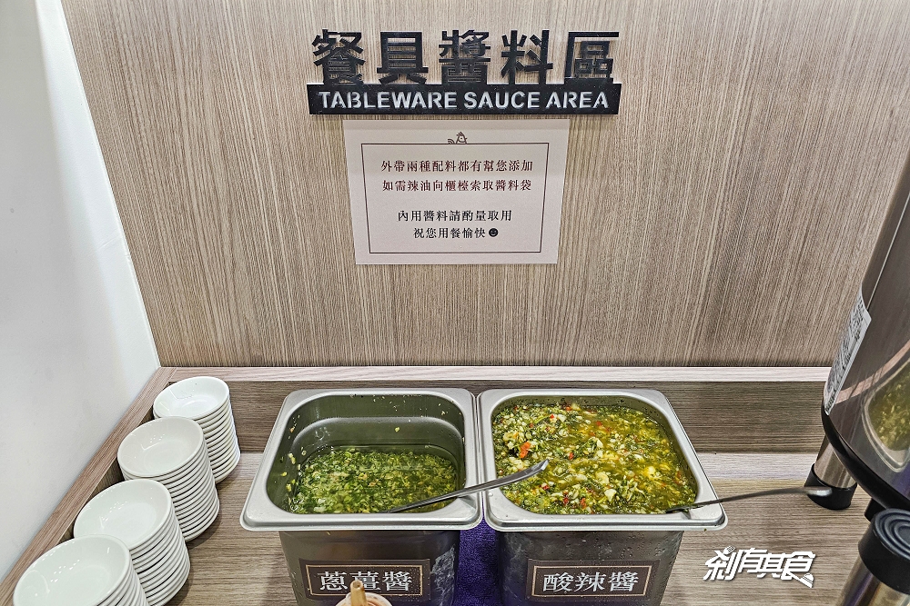 老陳海南雞飯博館店 | 台中北區美食 科博館人氣好吃「海南雞飯、打拋豬飯」蔥薑醬超讚要加爆 雞湯免費喝