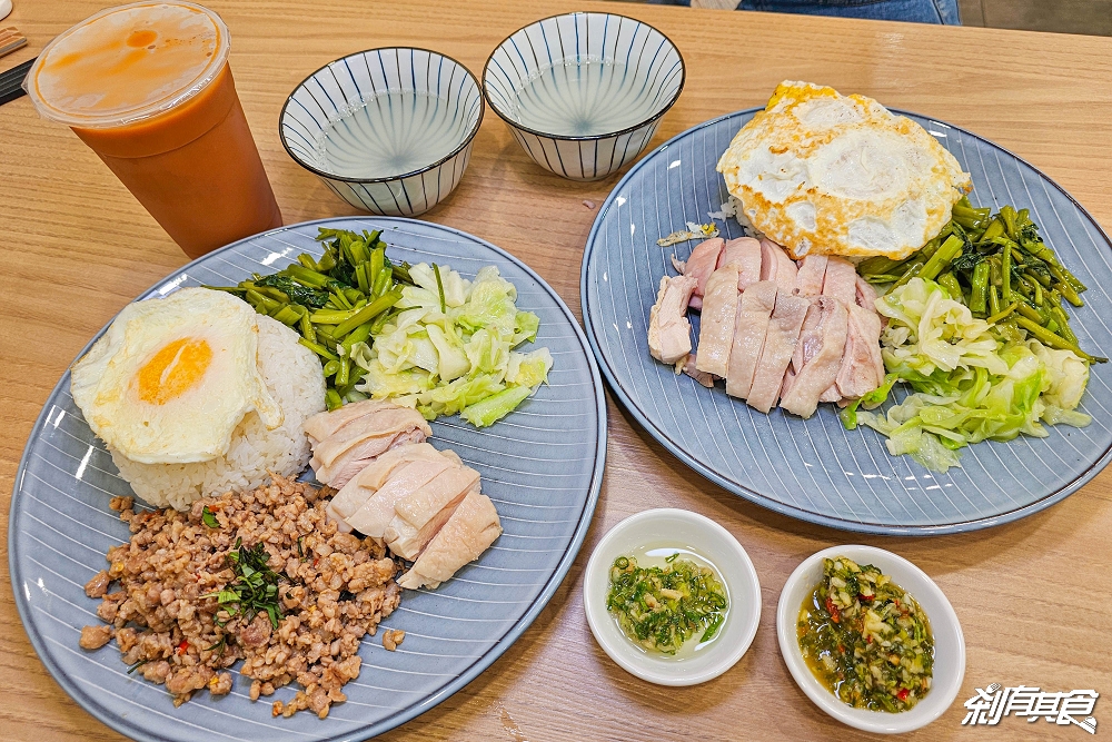 老陳海南雞飯博館店 | 台中北區美食 科博館人氣好吃「海南雞飯、打拋豬飯」蔥薑醬超讚要加爆 雞湯免費喝