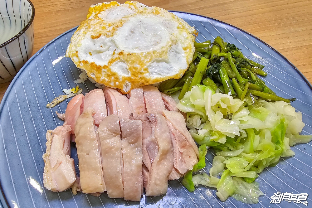 老陳海南雞飯博館店 | 台中北區美食 科博館人氣好吃「海南雞飯、打拋豬飯」蔥薑醬超讚要加爆 雞湯免費喝