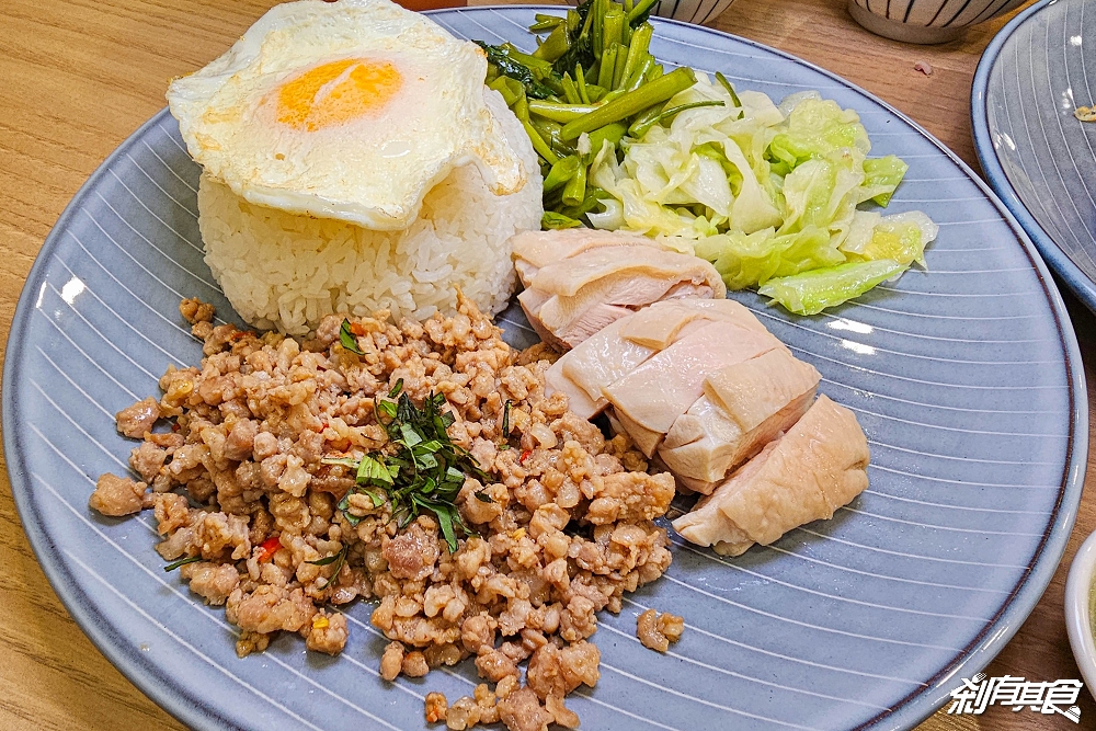 老陳海南雞飯博館店 | 台中北區美食 科博館人氣好吃「海南雞飯、打拋豬飯」蔥薑醬超讚要加爆 雞湯免費喝