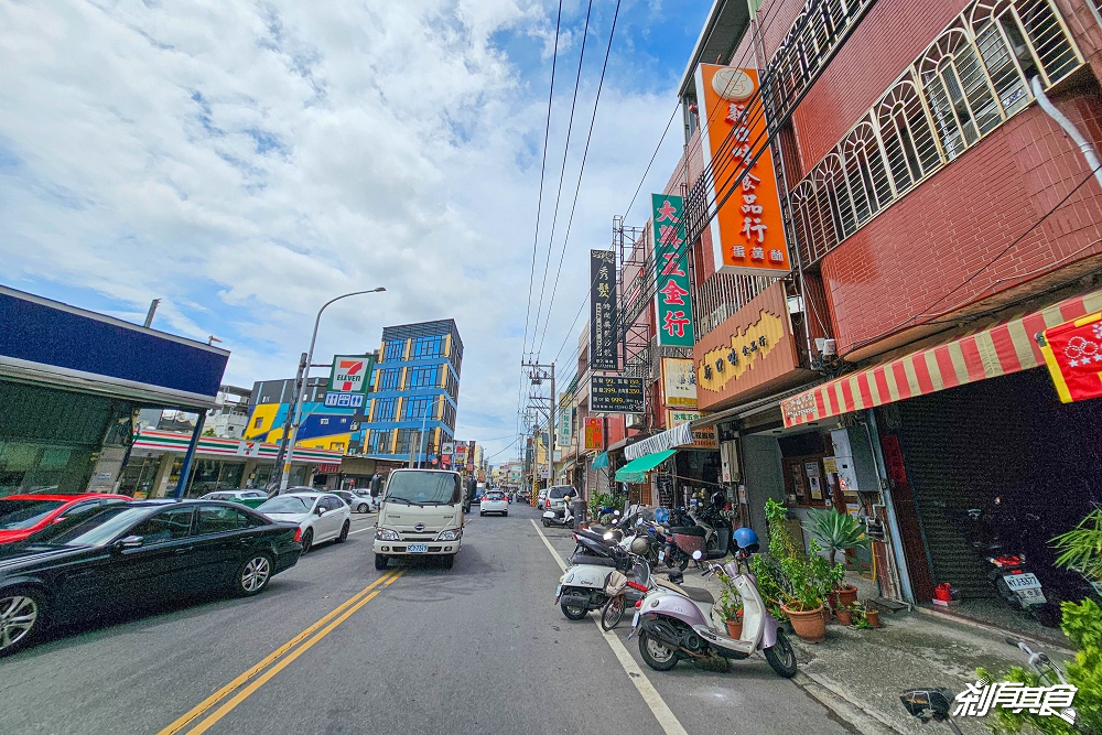 新口味蛋黃酥 | 彰化人激推蛋黃酥30年老店 鹿港人氣伴手禮