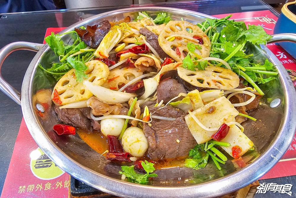 川麻辣乾香鍋 | 台中北屯區美食 「麻辣乾鍋、冒菜」又麻又辣又香 辣的很過癮