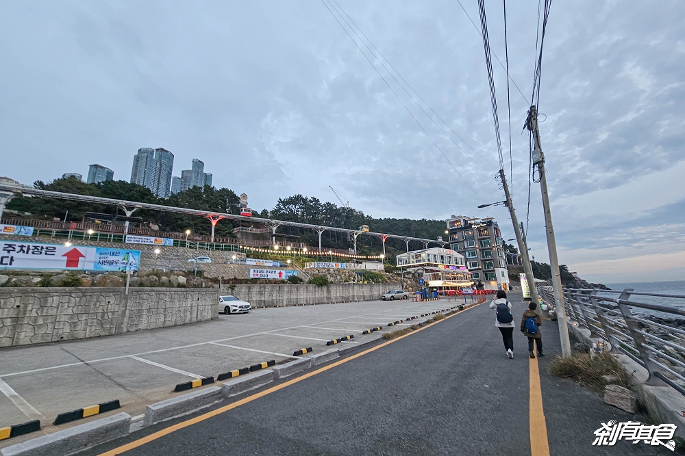 首爾釜山海雲台美食 | 尾浦末家 미포끝집 無敵海景配炭烤扇貝 鮑魚鰻魚很鮮很好吃 (中文菜單)