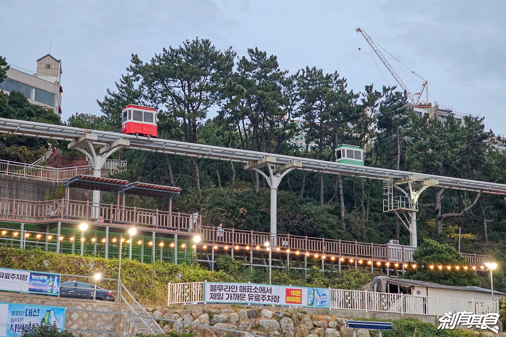 首爾釜山海雲台美食 | 尾浦末家 미포끝집 無敵海景配炭烤扇貝 鮑魚鰻魚很鮮很好吃 (中文菜單)