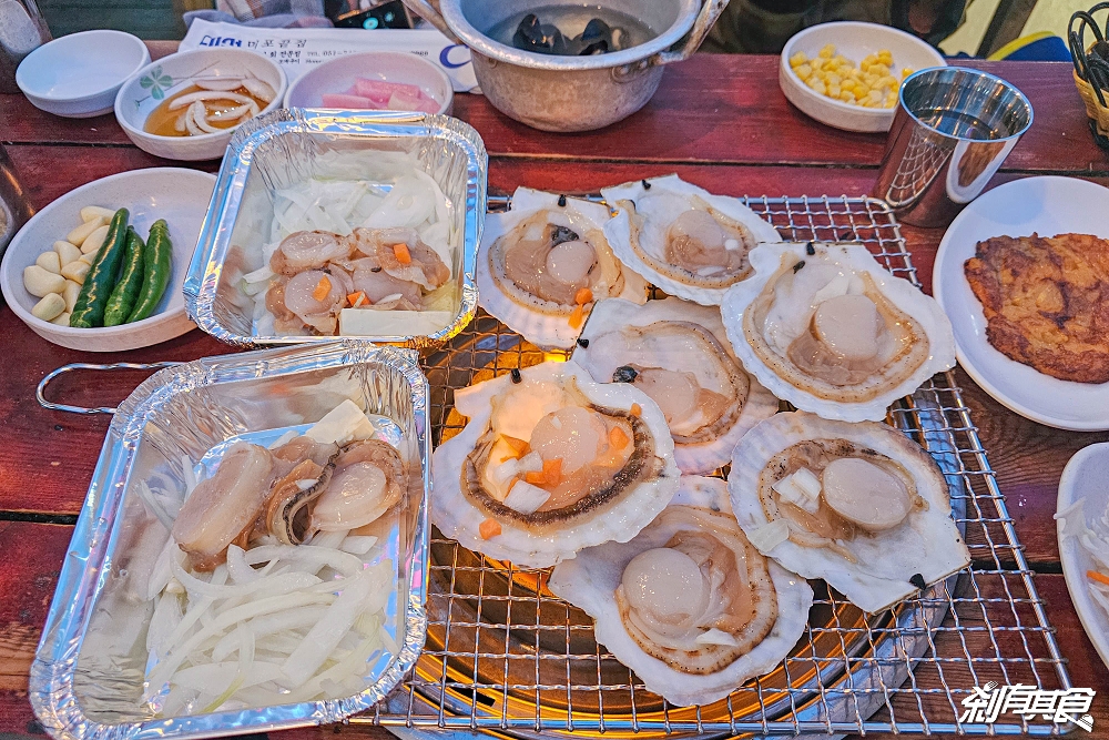 首爾釜山海雲台美食 | 尾浦末家 미포끝집 無敵海景配炭烤扇貝 鮑魚鰻魚很鮮很好吃 (中文菜單)