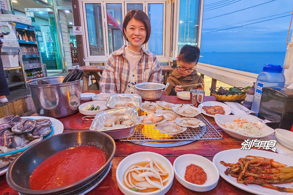 首爾釜山海雲台美食 | 尾浦末家 미포끝집 無敵海景配炭烤扇貝 鮑魚鰻魚很鮮很好吃 (中文菜單)