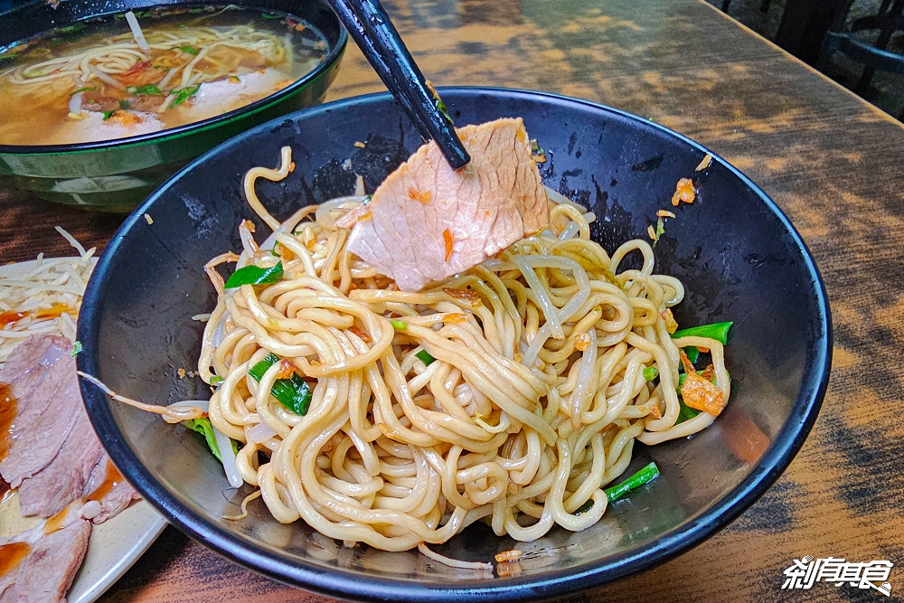 水源地玉里麵 | 台中麵店 花蓮老闆的好吃玉里麵 豬雜綜合湯也是必點